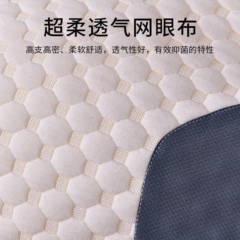 南极人枕头枕芯家用酒店护颈椎助睡眠单人一对按摩枕不变形不