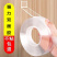 抖音纳米双面胶带可水洗无痕透明双面贴魔力地毯固定排插辅助