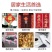 抖音纳米双面胶带可水洗无痕透明双面贴魔力地毯固定排插辅助