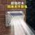 太阳能庭院灯超亮照明家用户外人体感应灯天黑自动亮防水壁灯