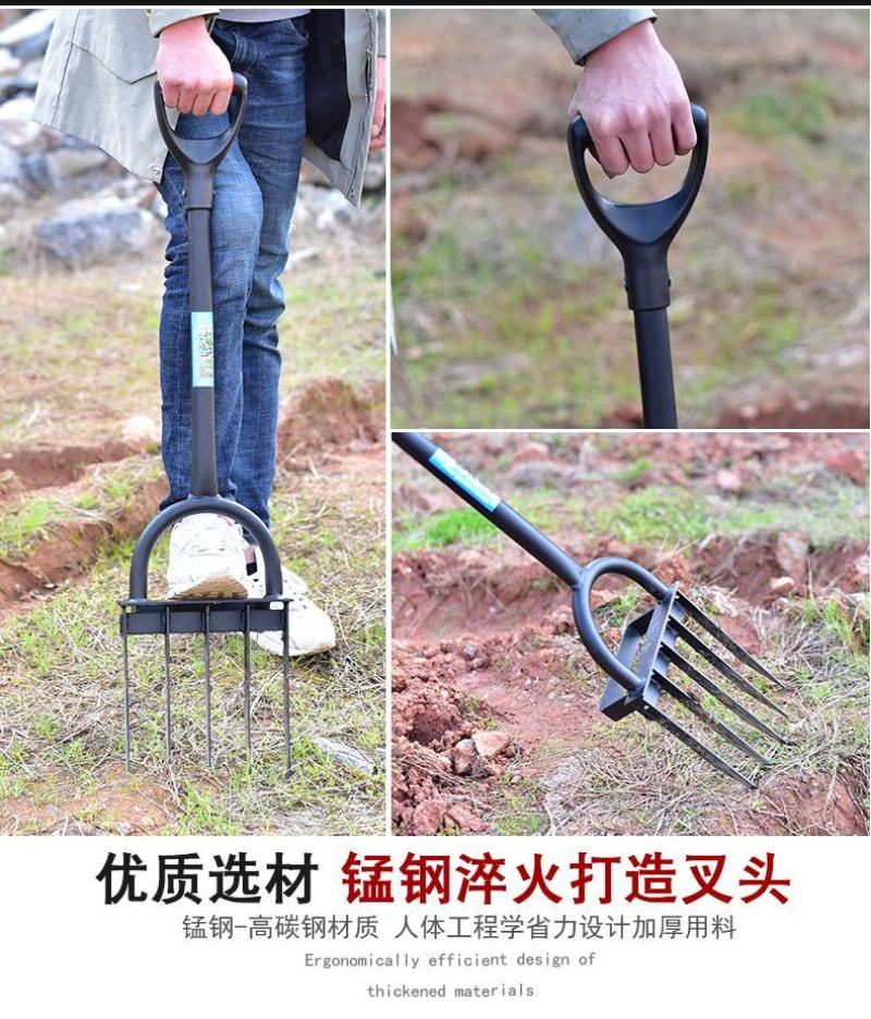 户外开荒工具翻土神器深翻器耙子农用人工翻地松土挖土翻地叉