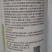 春雷霉素杀菌剂细菌性角斑病黄瓜柑橘水稻叶霉稻瘟病果树蔬菜