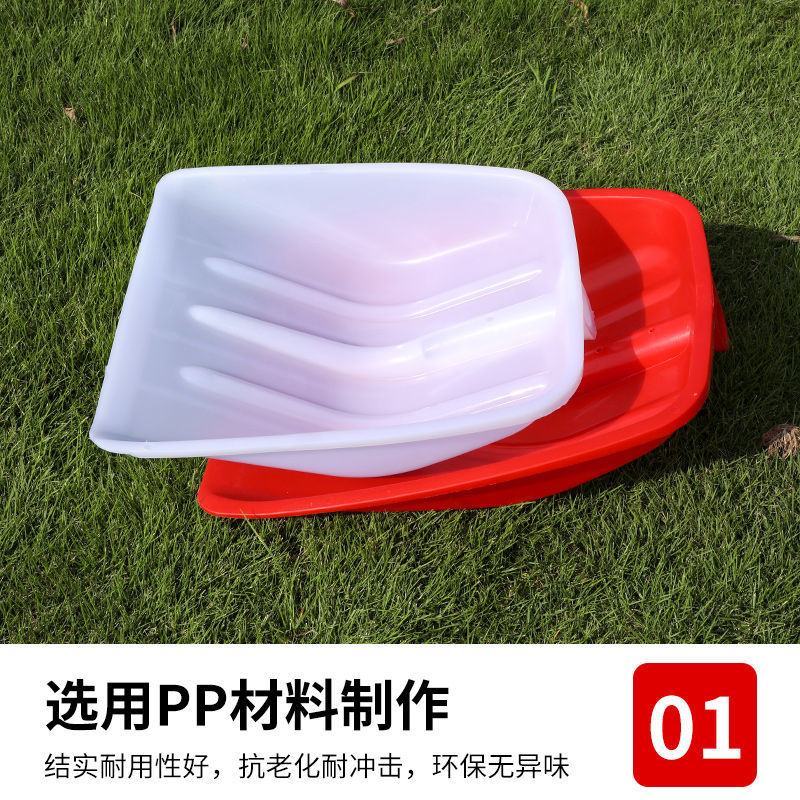 钢化塑料铲头家用加厚耐磨塑料粮食锹粮食茶叶锨柄雪铲特大号