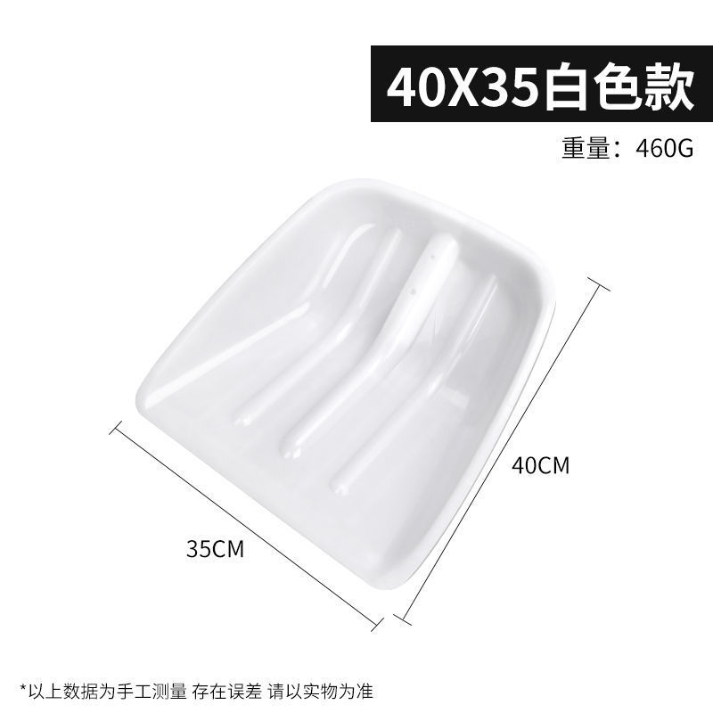 钢化塑料铲头家用加厚耐磨塑料粮食锹粮食茶叶锨柄雪铲特大号