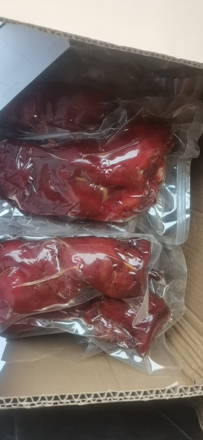 《推荐》猪头肉，酱猪头肉，五香猪头肉下酒菜真空包装