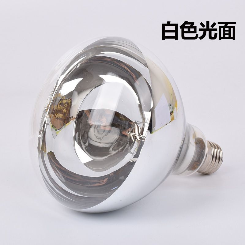 保温灯猪用养殖取暖灯防爆保温灯泡小鸡仔猪加热保暖灯泡烤灯