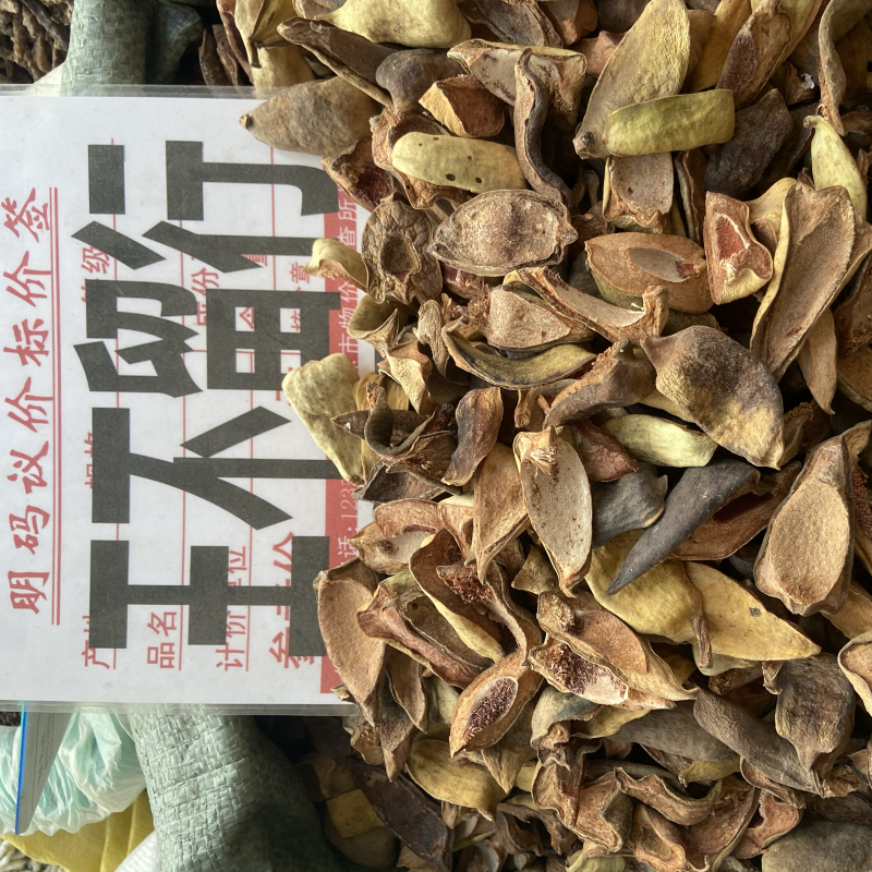 王不留行广西正宗中药留行子天然王不留壳中药材