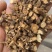 前胡毛前胡选关书药业批发各种规格中药材