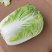 夏邑县大白菜，夏邑县黄心大白菜秋晓黄心大白菜