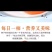 【平乐柿饼】广西平乐柿饼原产地批发口感软糯香甜欢迎选购！