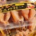【平乐柿饼】广西平乐柿饼原产地批发口感软糯香甜欢迎选购！