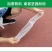 1.5kg饲喂器1.5公斤加厚型喂水器喂蜜蜂槽喂糖器养蜂