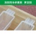 1.5kg饲喂器1.5公斤加厚型喂水器喂蜜蜂槽喂糖器养蜂