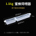 1.5kg饲喂器1.5公斤加厚型喂水器喂蜜蜂槽喂糖器养蜂