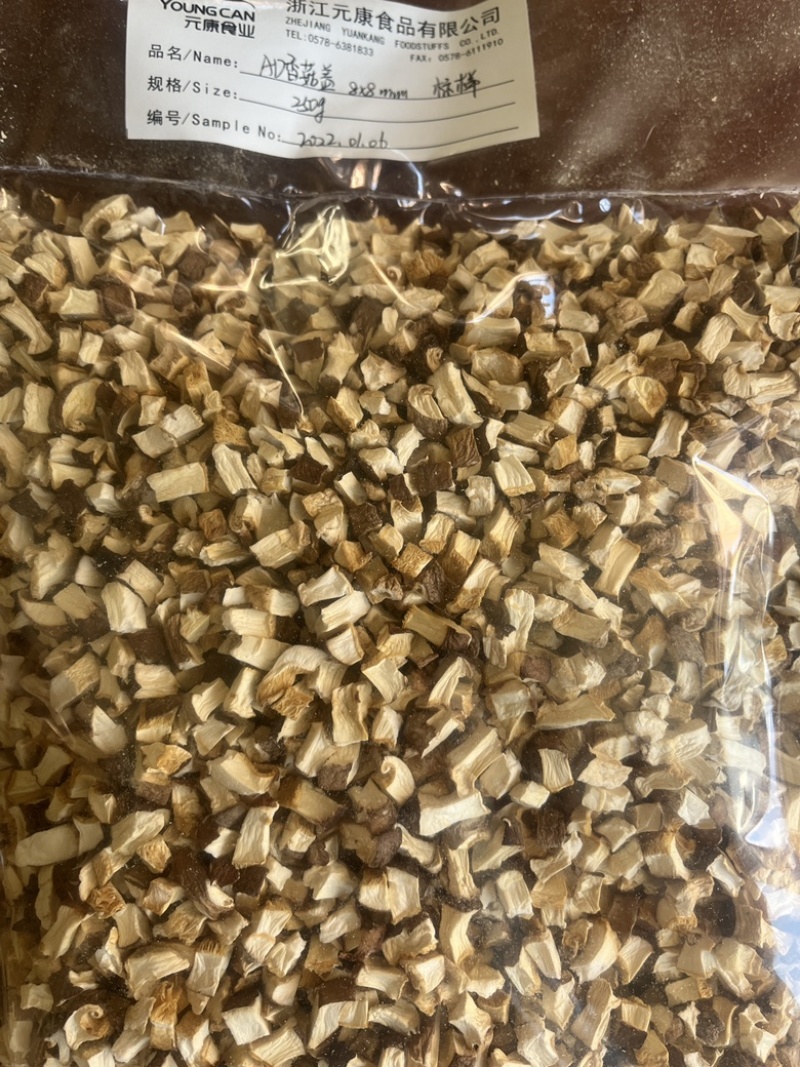 可定制菇丝菇粒菇粉及原料干净无杂质出口品质
