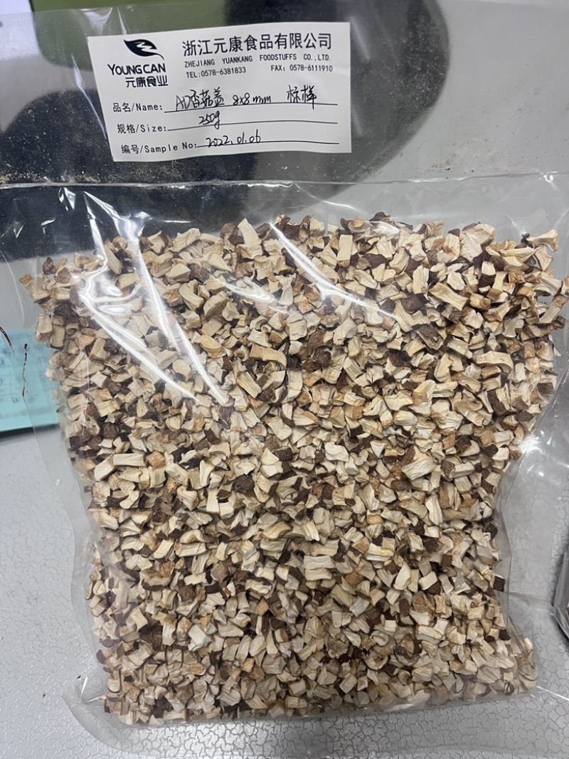 可定制菇丝菇粒菇粉及原料干净无杂质出口品质