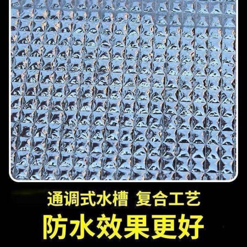 蜂箱反光膜气泡膜隔热防晒防雨加大加厚双层防潮降温蜂布养蜂