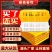 【量大从优】鸡笼周转箱家用大号加厚防摔养殖运输塑料鸡鸭鹅