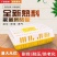 【量大从优】鸡笼周转箱家用大号加厚防摔养殖运输塑料鸡鸭鹅