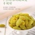 葡萄干新疆特级超大免洗绿香妃王黑加仑散装商用特产零食果干