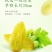 葡萄干新疆特级超大免洗绿香妃王黑加仑散装商用特产零食果干