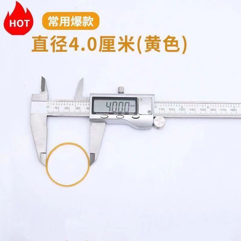 橡皮筋高弹力皮筋耐用橡皮圈批发一次性捆菜牛皮筋工业橡胶圈