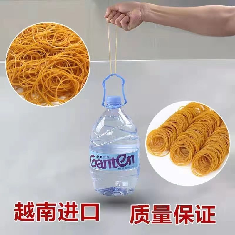 橡皮筋高弹力皮筋耐用橡皮圈批发一次性捆菜牛皮筋工业橡胶圈