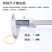 橡皮筋高弹力皮筋耐用橡皮圈批发一次性捆菜牛皮筋工业橡胶圈