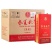 春夏秋冬精酿酒52度浓香型白酒婚宴喜宴送礼酒水白酒礼盒