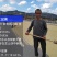 竹稻中华竹稻，晚稻