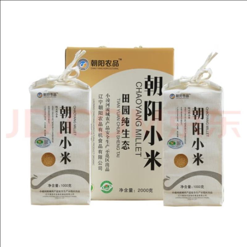 朝阳市田园生态小米，60元/箱/4斤，全国包邮