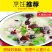 梭边鱼段鲜美无刺鱼水煮鱼段酒店火锅食材梭边鱼段商用