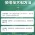 日本进口植物活力素HB-101花卉多肉家庭园艺肥料植物