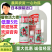 日本进口植物活力素HB-101花卉多肉家庭园艺肥料植物