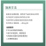 福美双50%山东鑫星正品防治黄瓜白粉病等病害农用老牌子杀