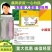 安阳全丰小能豆花生大豆矮壮素多效唑控旺增产抗倒伏生长调节