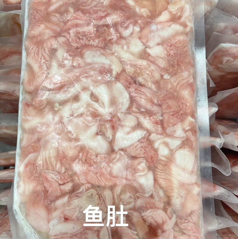 厂家直销：新鲜清江鱼肚鮰鱼肚