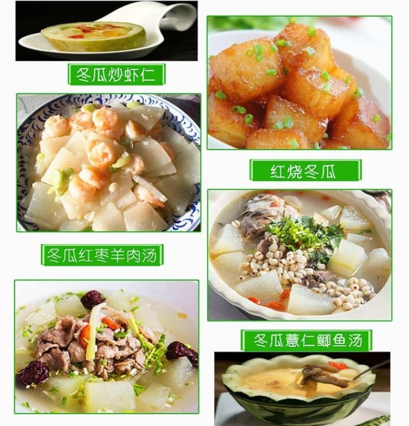 小冬瓜毛节瓜批发超市买菜当季新鲜包邮包售后