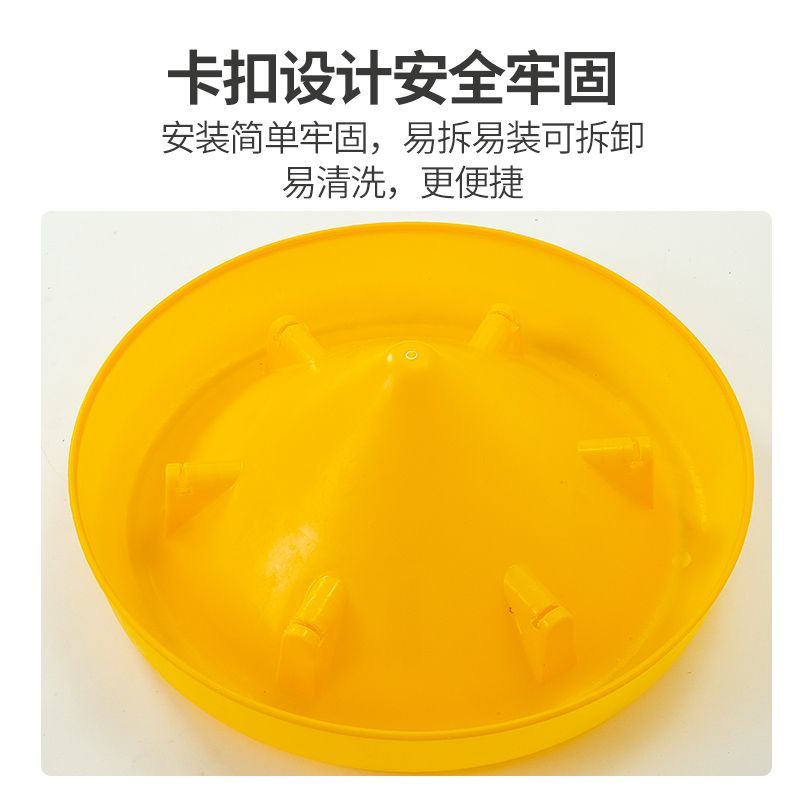 40公斤加厚养鸡鸭鹅用加大料桶食桶喂食器养殖设备养鸡用饲