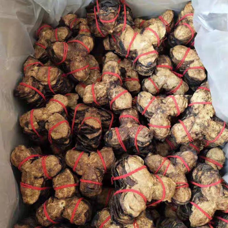 陈皮新会陈皮扎把陈皮橘子皮10年15年陈皮老陈皮