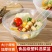 麻辣烫选菜盆亚克力圆形塑料称重透明捡菜盆冒菜自选点菜水晶