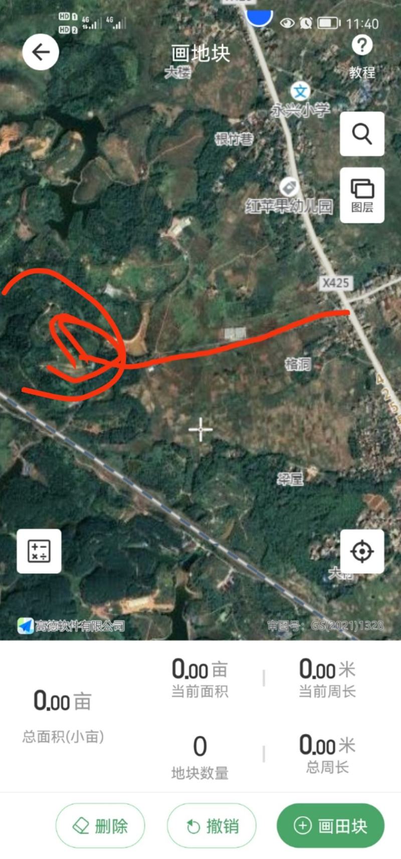 怀集冷坑山地200亩出租每年165元每亩每年可养殖可