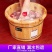 香柏木泡脚桶洗脚盆家用木盆泡脚木桶泡脚足浴木盆加厚实木足