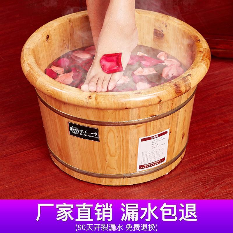 香柏木泡脚桶洗脚盆家用木盆泡脚木桶泡脚足浴木盆加厚实木足