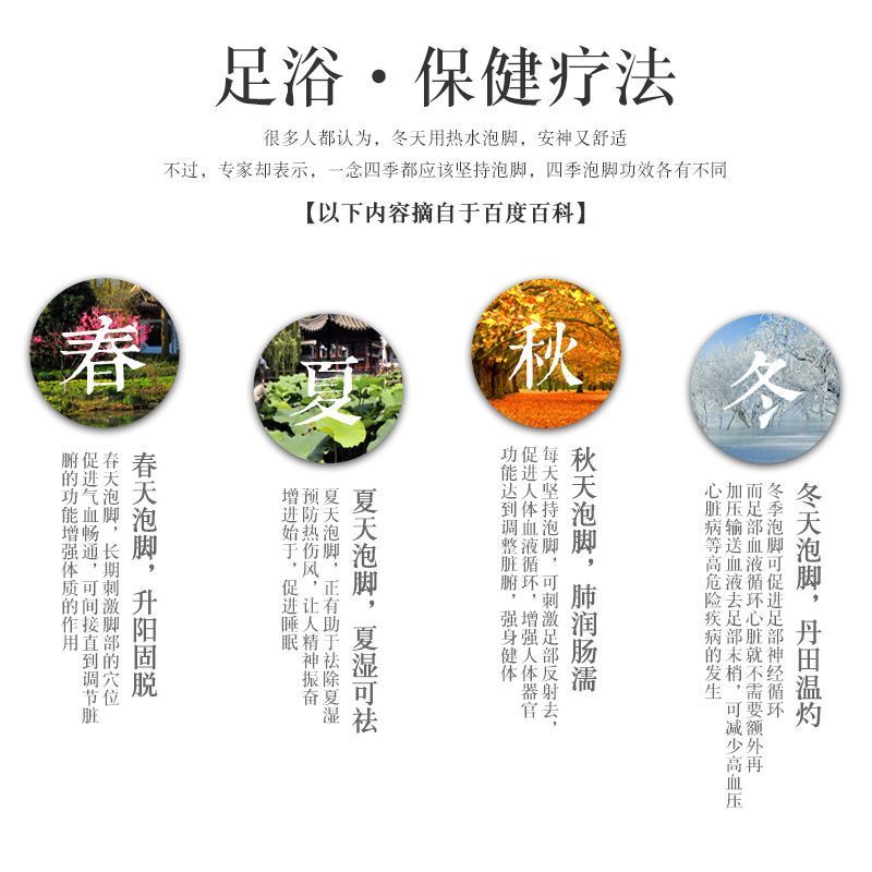 香柏木泡脚桶洗脚盆家用木盆泡脚木桶泡脚足浴木盆加厚实木足