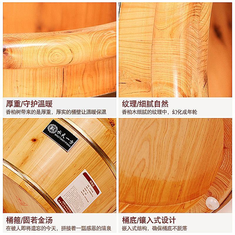 香柏木泡脚桶洗脚盆家用木盆泡脚木桶泡脚足浴木盆加厚实木足