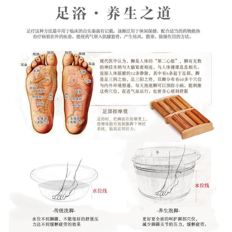 香柏木泡脚桶洗脚盆家用木盆泡脚木桶泡脚足浴木盆加厚实木足