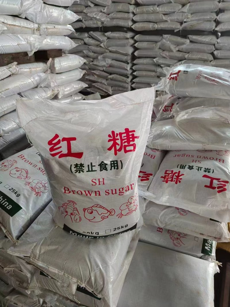 供应红糖水产培菌红糖肥水红糖工业红糖鱼虾蟹池塘用