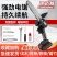 德国充电锂电锯手提式电链锯家用户外无线小型锯树伐木砍树修