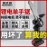 德国充电锂电锯手提式电链锯家用户外无线小型锯树伐木砍树修